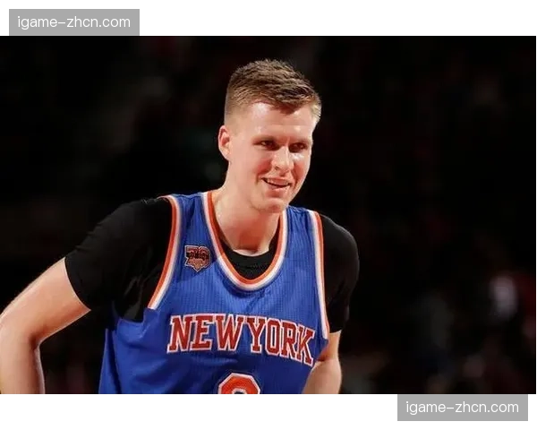 波尔津吉斯健康管理策略，现代篮球内线球员伤病预防新思路